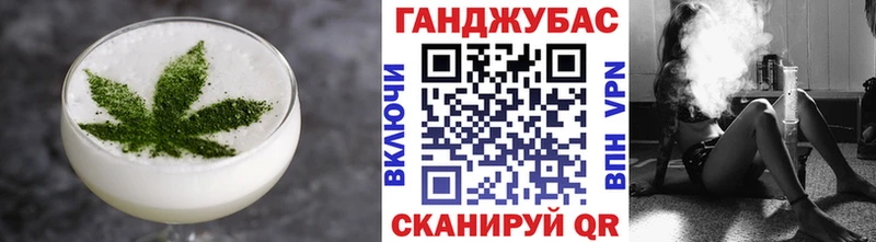 Canna-Cookies марихуана  ссылка на мегу ONION  Кыштым 
