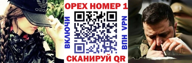 COCAIN 99%  Кыштым 