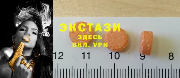 марки lsd Алексеевка