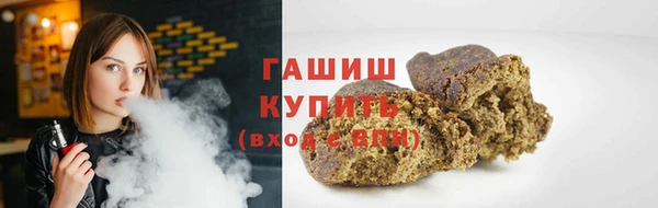 стафф Алзамай