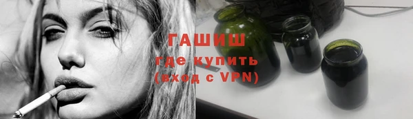 стафф Алзамай