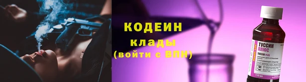 марки lsd Алексеевка