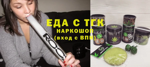 марки lsd Алексеевка