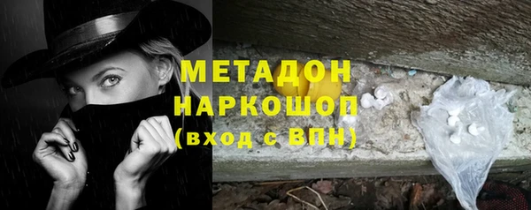 марки lsd Алексеевка