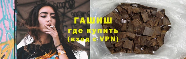 стафф Алзамай